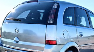 Как открыть багажник автомобиля Opel Meriva электро замок GM