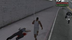 GTA SA - Метнуть нож или катану