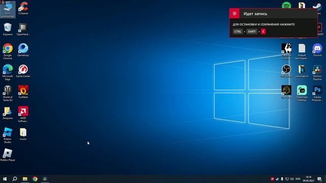 Как Убрать Чёрные Полосы в КСГО Если У Тебя AMD Видеокарта tutorial csgo davinciresolve