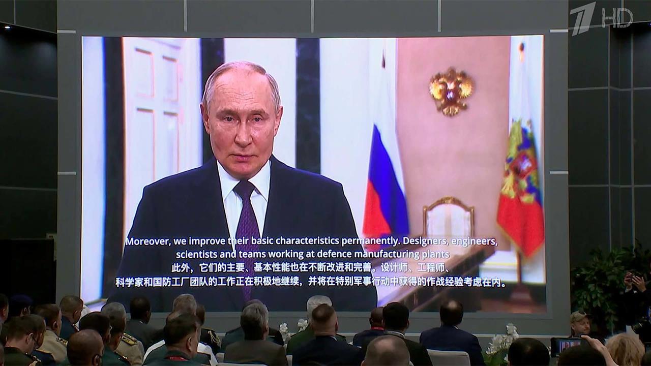 Владимир Путин по видеосвязи обратился к гостям Международного форума "Армия - 2024"