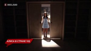 Лучшие сериалы - сказки (Топ 10 фэнтези сериалов)