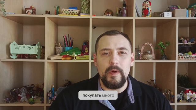 Избалованные дети. Откуда они берутся? смотреть онлайн