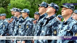 Вперед и с песней!