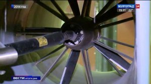 Волгоградские конструкторы создали уникальный самолет на импеллерной тяге