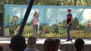 Детский отдых. Скаутский лагерь " Горка". Scouts en Ukraine.