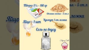 Кунжут польза и вред