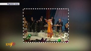 БУЛБУЛИ ШАРК Матлуба Дадабоева дар барномаи Хунар(Анонс)/بلبل شرقی متلوبا دادابووا/Matluba Dadaboev