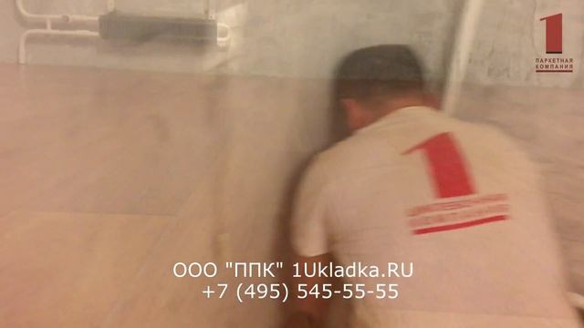 ППК: Укладка массивной доски Кемпас смотреть онлайн