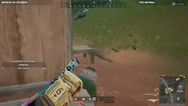 LIVE СТРИМ ПО PUBG / НАБОР В КЛАН CAMPERING / ИГРАЮ И ОБЩАЮСЬ СО ЗРИТЕЛЯМИ!❤️ смотреть онлайн