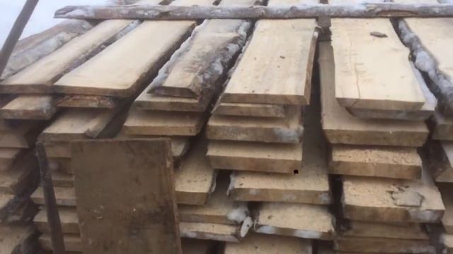Бесплатный пиломатериал в деревне!!! Откуда??