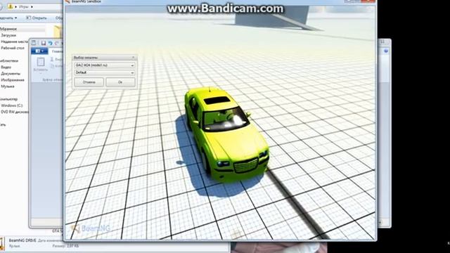 Моды на Beam NG Driver смотреть онлайн