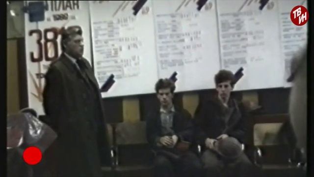 Памяти народного директора - Памяти народного директора смотреть онлайн