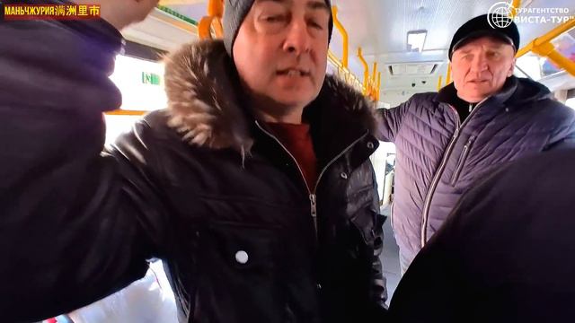 Китай. Маньчжурия 满洲里市. Новый автосалон для россиян. Рынок "Хуаду". Конец февраля 2024. Часть 3-ая.