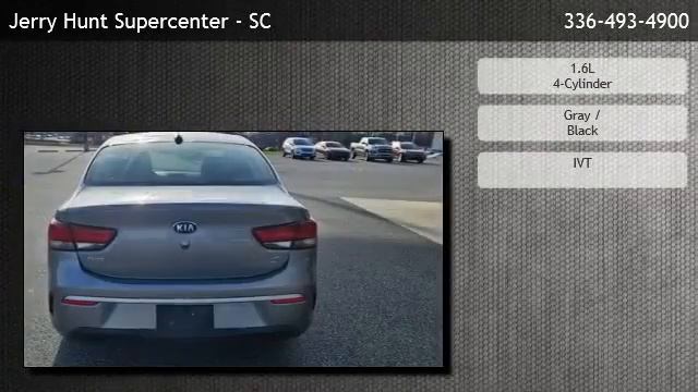 2021 Kia Rio S - Lexington, NC смотреть онлайн