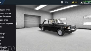 Как поставить Орг стекло на ВАЗ 2107 в ркд?