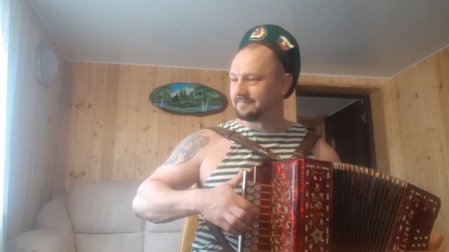 Я зеленую фуражку Сберегу."песниподгармонь"гармоньиграй#