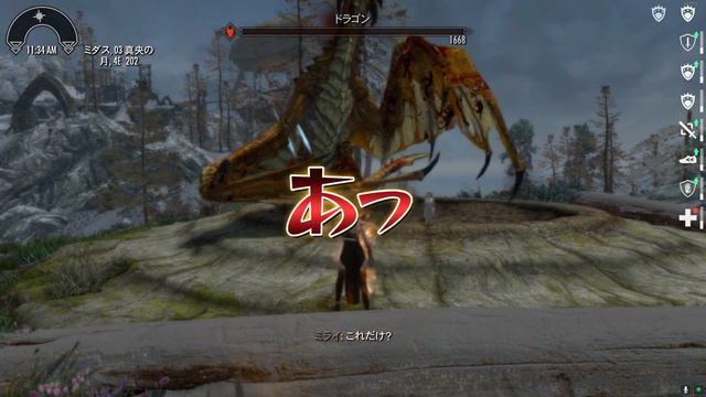 SKYRIM_AE(JP) with Legacy of the Dragonborn　#146　MOD：ミライ　ドラゴンハートの少女　龍の精霊(その4) смотреть онлайн