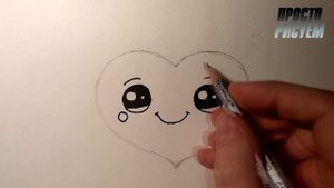 Как нарисовать МИЛОЕ СЕРДЕЧКО с крыльями, Рисунки для детей и начинающих #drawings