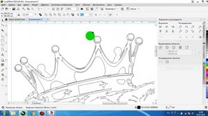 Урок Инверсия макета для EzCad очень просто! Работа в CorelDraw.Лазерный маркер. Лазерный гравер.