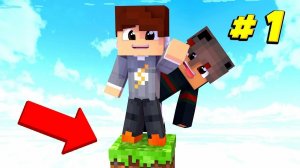 Выживание на одном Блоке Майкрафт.