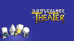 BattleBlock Theater Music - Secret Area