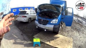 Схема подключения противотуманных фар Валдай - Газель. Перевозчик РФ