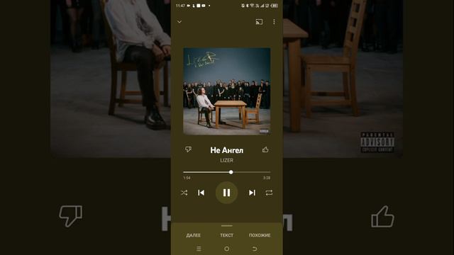 Всем привет время 00:14 смотреть онлайн