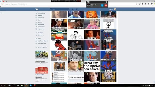 Знакомство\Развод и Наоборот №3-Любители мамок смотреть онлайн