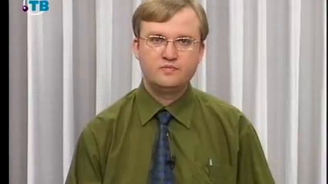 Русский язык. Урок 8. Пунктуация в союзном сложноподчиненном предложении