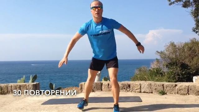 Тонизирующая тренировка на все группы мышц смотреть онлайн