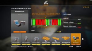 Ремонт Пикапа - Car Mechanic Simulator 2021 - Прохождение #35