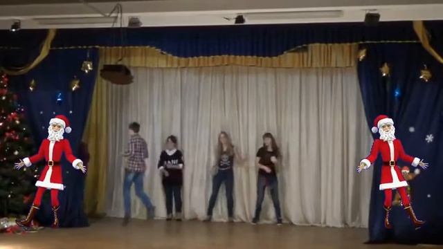 НОВОГОДНЕЕ ВЫСТУПЛЕНИЕ 7-8 КЛАССЫ (28. 12. 2015) смотреть онлайн