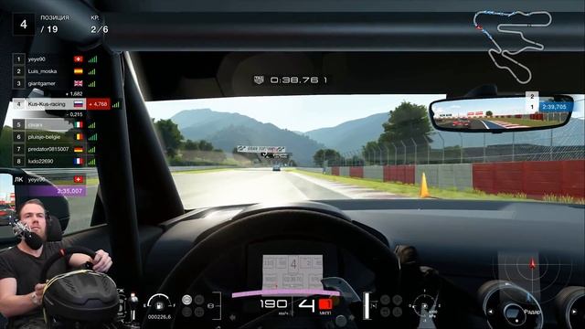 НОВАЯ BUGATTI БЫСТРЕЕ ЧЕМ CHIRON - GRAN TURISMO SPORT НА РУЛЕ THRUSTMASTER T300