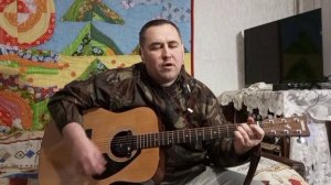 Армейская песня " Одуванчики "