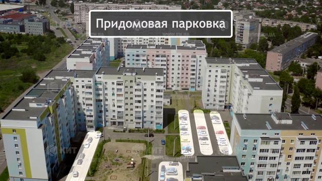 АН Кит, ЖК Ньютона, Харьков, обзор комплекса