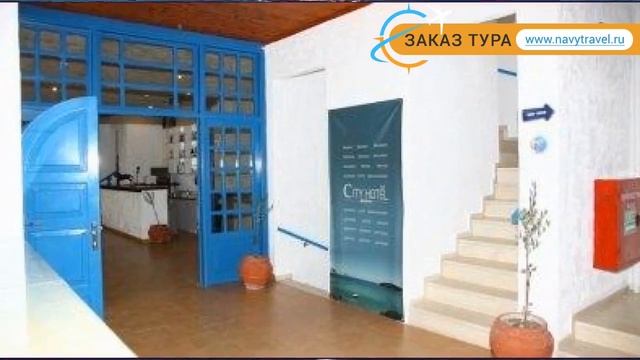 CITY GREEN (старое название THE CITY) 3* Крит - Ираклион обзор – СИТИ ГРИН (старое название ЗЕ СИТИ смотреть онлайн