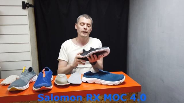 Самое лучшее на жаркое лето Salomon RX MOC 4 0. смотреть онлайн
