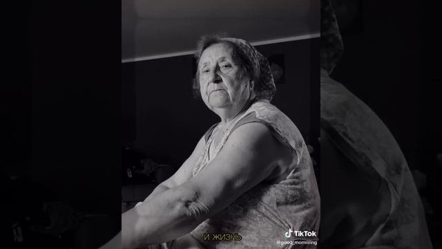 любовь любовь