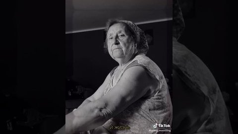 любовь любовь