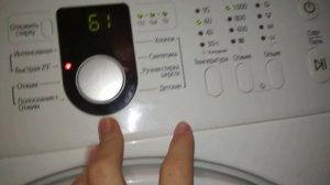 Обзор стиральной  машины  Samsung