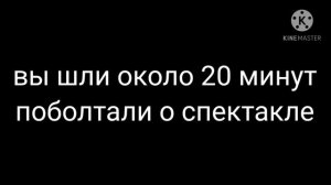 27 часть ПЯТЫЙ И Т/И СЕРИАЛ  ?️ВОРОБЕЙ И ЗОНТИК☂️ ☂️ АКАДЕМИЯ АМБРЕЛЛА ☂️ ? ПЯТЫЙ КРАШ ?