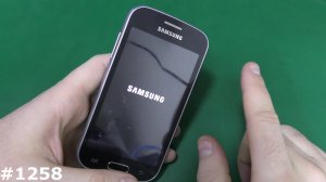 Hard Reset Samsung Galaxy Trend GT-S7390
