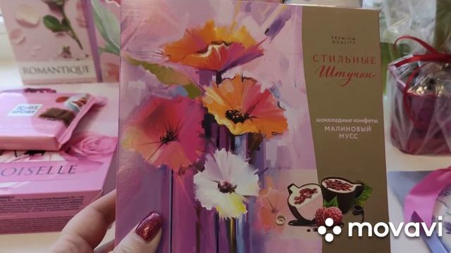 Предпраздничный день. Коллеги подарили подарки. Настроение супер. смотреть онлайн