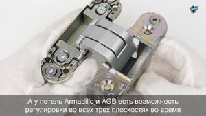 КАКИЕ ПЕТЛИ СКРЫТОЙ УСТАНОВКИ ЛУЧШЕ?