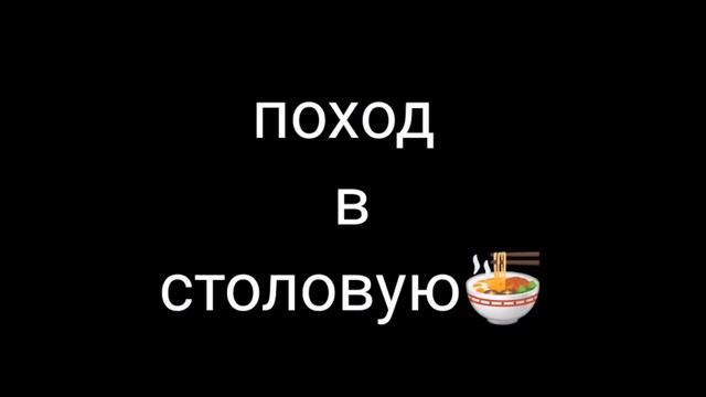 Я СЛОМАЛ РУКУ!!! //*ВЛОГ*// КАК Я ЖИВУ СО СЛОМАННОЙ РУКОЙ!! смотреть онлайн