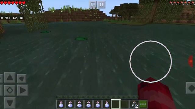 Флеш кино смотреть онлайн