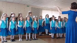 Академический хор. 6-9 лет.