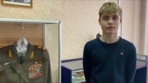 Музей А.П.Белобородова_ГБОУ Школа №1564