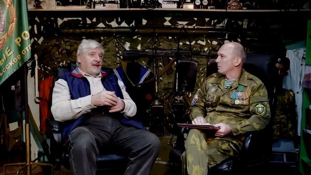 С.В. Савельев - Страх смотреть онлайн