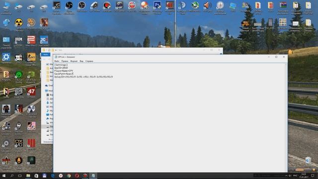 Не сохраняется Far Cry Primal? смотреть онлайн